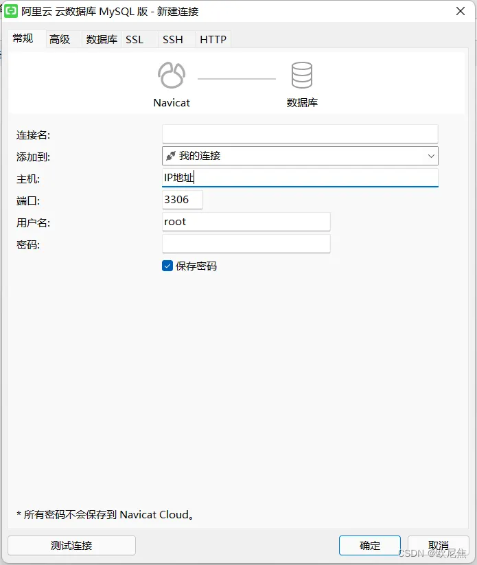 在这里插入图片描述 在这里插入图片描述