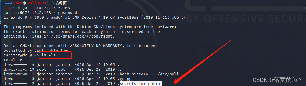 在这里插入图片描述 在这里插入图片描述