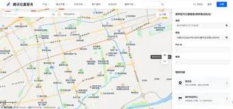 微搭小课堂-第一课 实现到店导航