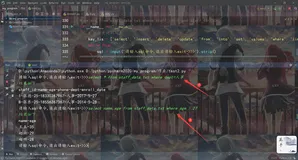 Python编程 模拟SQL语句 实现对员工信息的增删改查