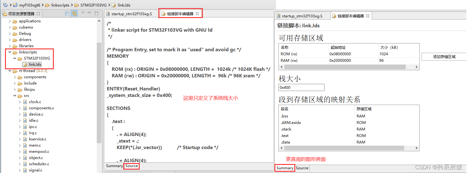 在这里插入图片描述 在这里插入图片描述