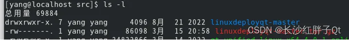 Qt实用技巧：在CentOS上使用linuxdeployqt打包发布qt程序