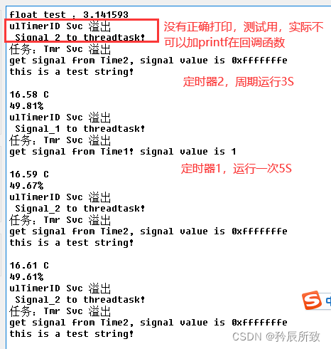 在这里插入图片描述 在这里插入图片描述