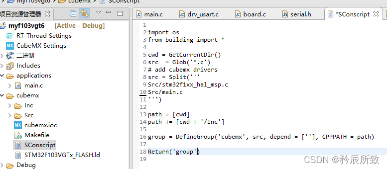 在这里插入图片描述 在这里插入图片描述