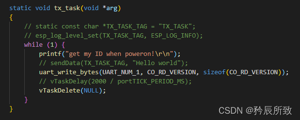 在这里插入图片描述 在这里插入图片描述