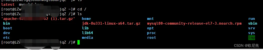 在这里插入图片描述 在这里插入图片描述