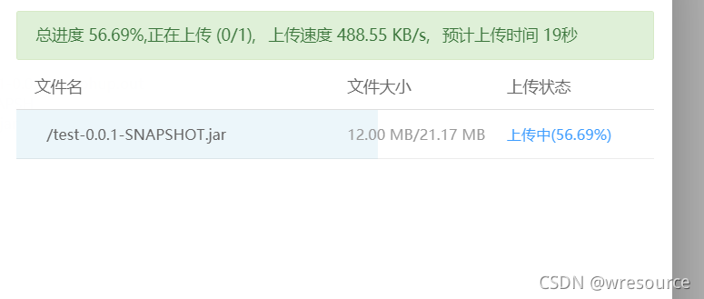 在这里插入图片描述 在这里插入图片描述