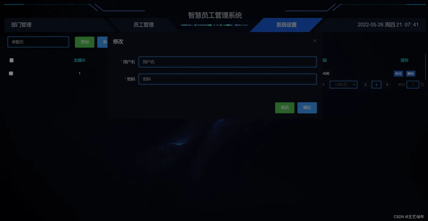 在这里插入图片描述 在这里插入图片描述
