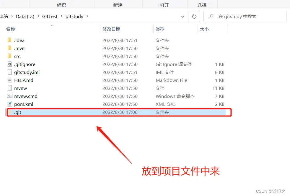 在这里插入图片描述