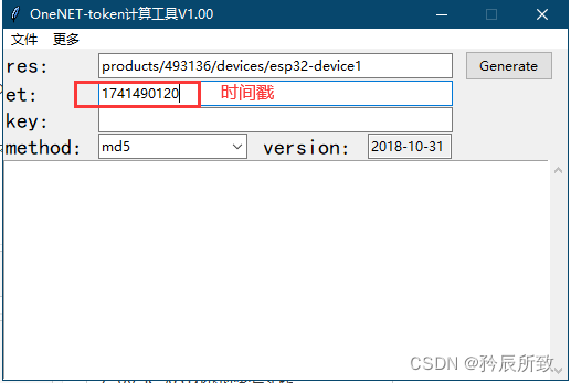 在这里插入图片描述 在这里插入图片描述