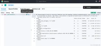 后端 --- Elasticsearch学习笔记（入门篇）（一）