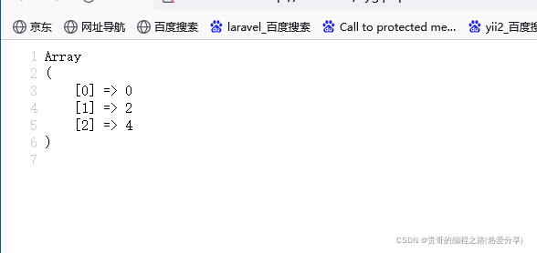 在这里插入图片描述 在这里插入图片描述