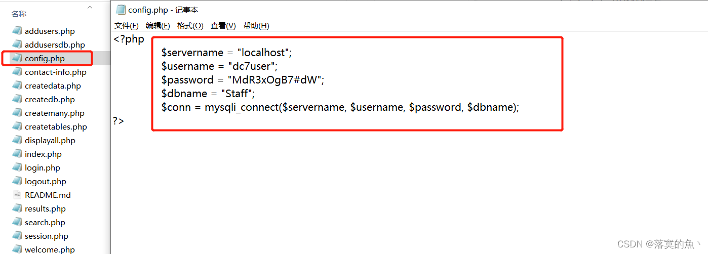 在这里插入图片描述 在这里插入图片描述