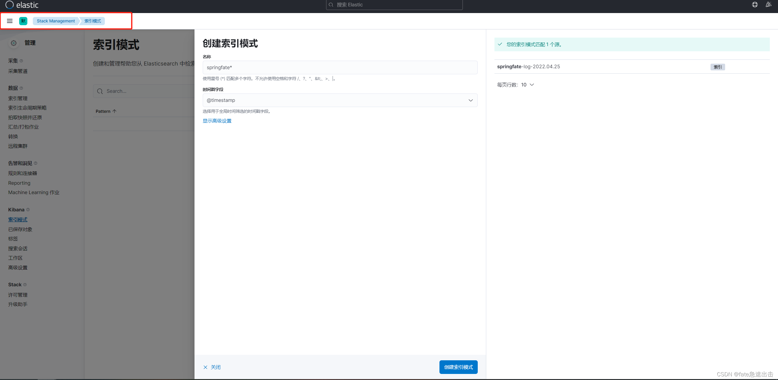 在这里插入图片描述 在这里插入图片描述