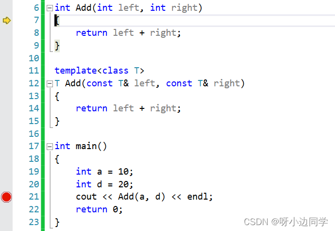 在这里插入图片描述 在这里插入图片描述