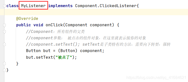 在这里插入图片描述 在这里插入图片描述