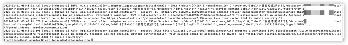 Elastic实战：canal同步mysql到es之父子表数据同步｜对象型数组同步｜nested数组同步