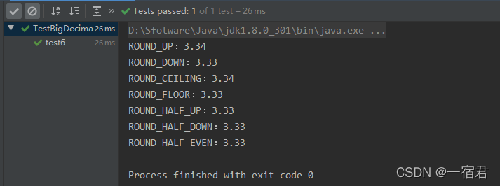 在这里插入图片描述 在这里插入图片描述