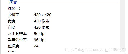 在这里插入图片描述 在这里插入图片描述