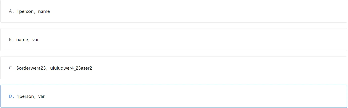 在这里插入图片描述 在这里插入图片描述