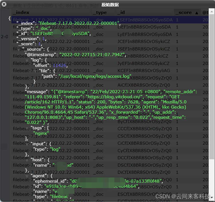 在这里插入图片描述 在这里插入图片描述