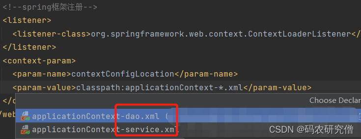 在这里插入图片描述 在这里插入图片描述