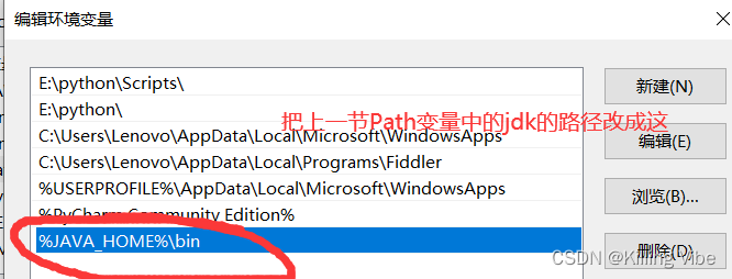 在这里插入图片描述 在这里插入图片描述