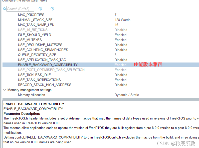 在这里插入图片描述 在这里插入图片描述