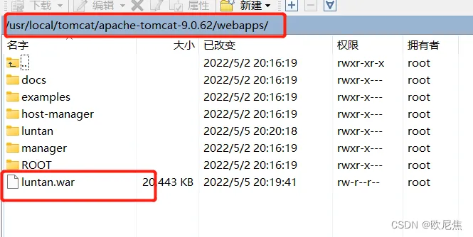 在这里插入图片描述 在这里插入图片描述