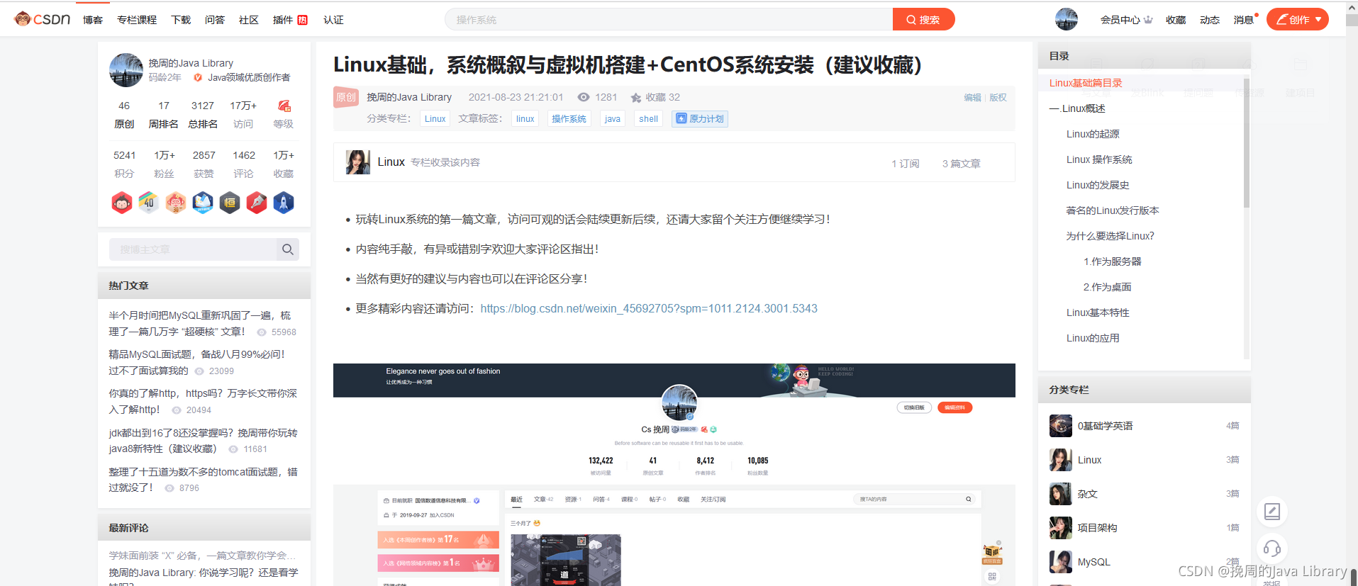 在这里插入图片描述 在这里插入图片描述
