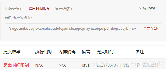 在这里插入图片描述 在这里插入图片描述