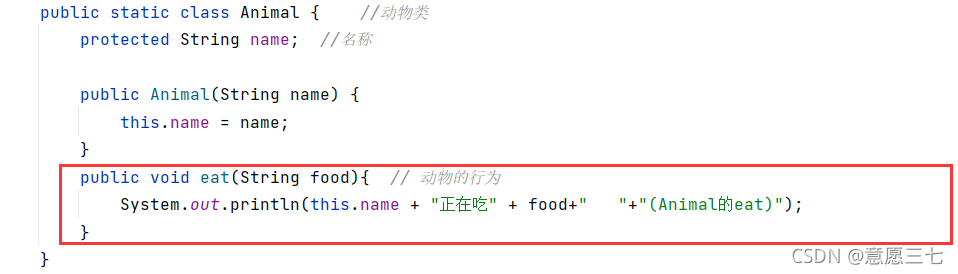 在这里插入图片描述 在这里插入图片描述