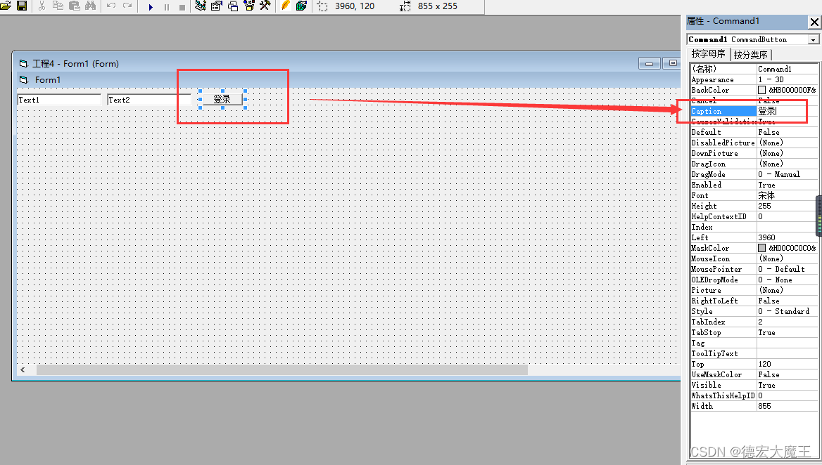 在这里插入图片描述 在这里插入图片描述