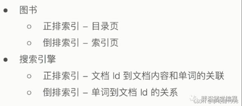 在这里插入图片描述 在这里插入图片描述