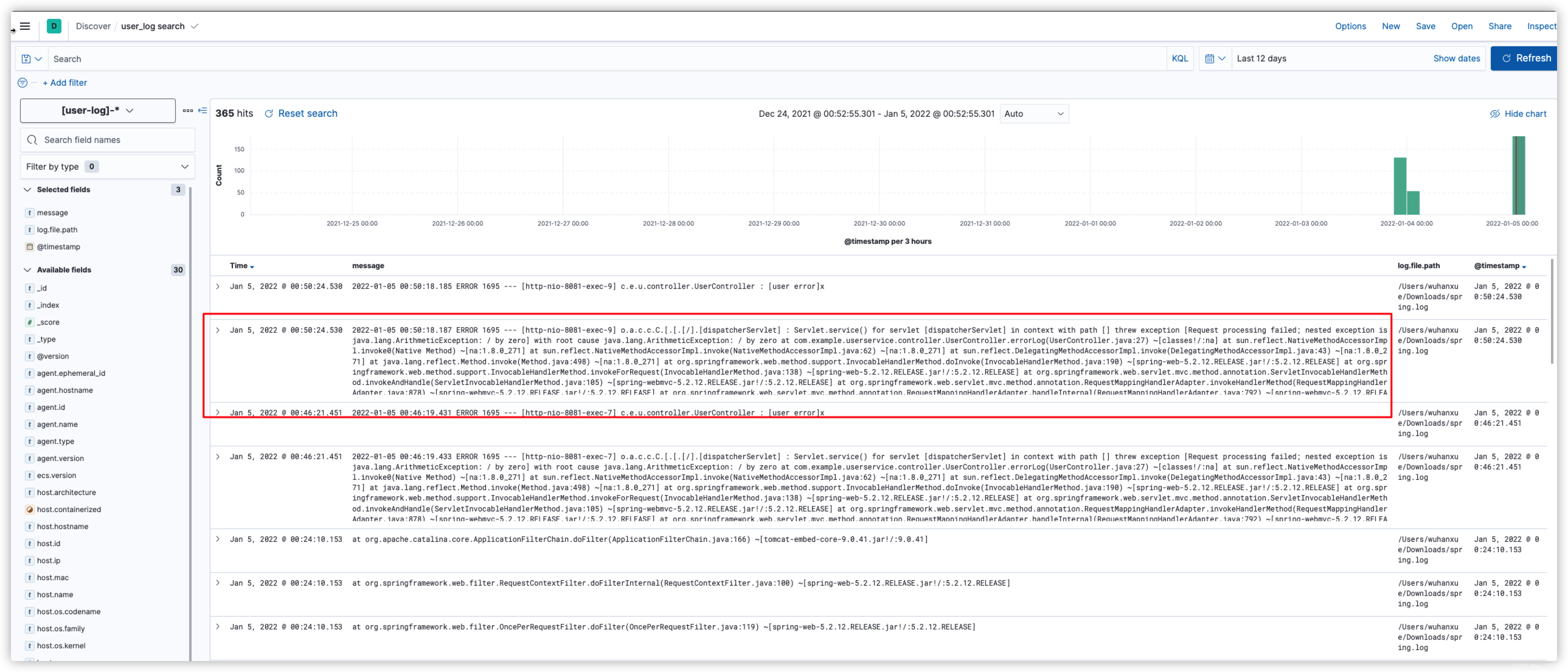 在这里插入图片描述 在这里插入图片描述