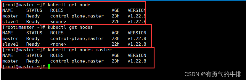 在这里插入图片描述 在这里插入图片描述