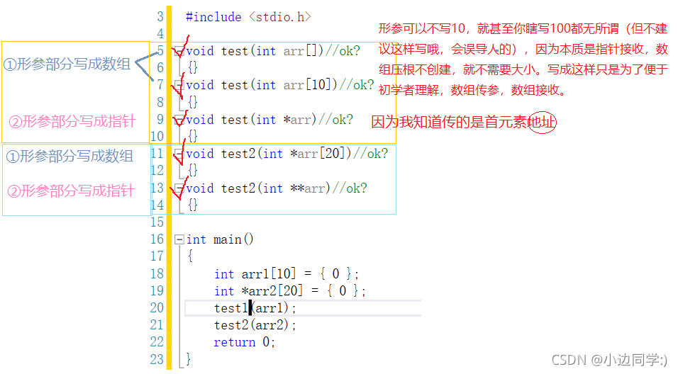 在这里插入图片描述 在这里插入图片描述