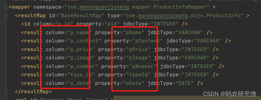 在这里插入图片描述 在这里插入图片描述