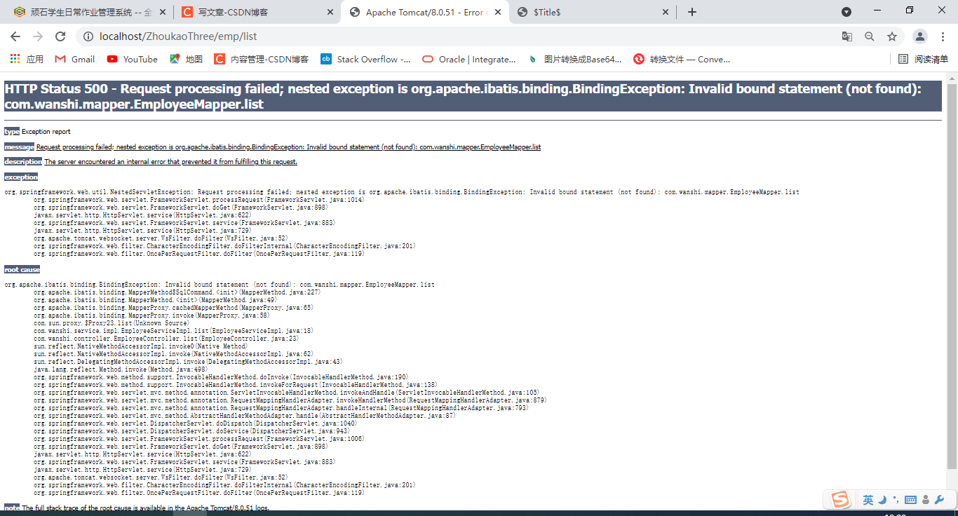 在这里插入图片描述 在这里插入图片描述