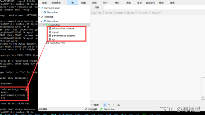 在这里插入图片描述 在这里插入图片描述