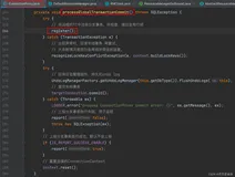 分布式事务Seata源码解析九：分支事务如何注册到全局事务