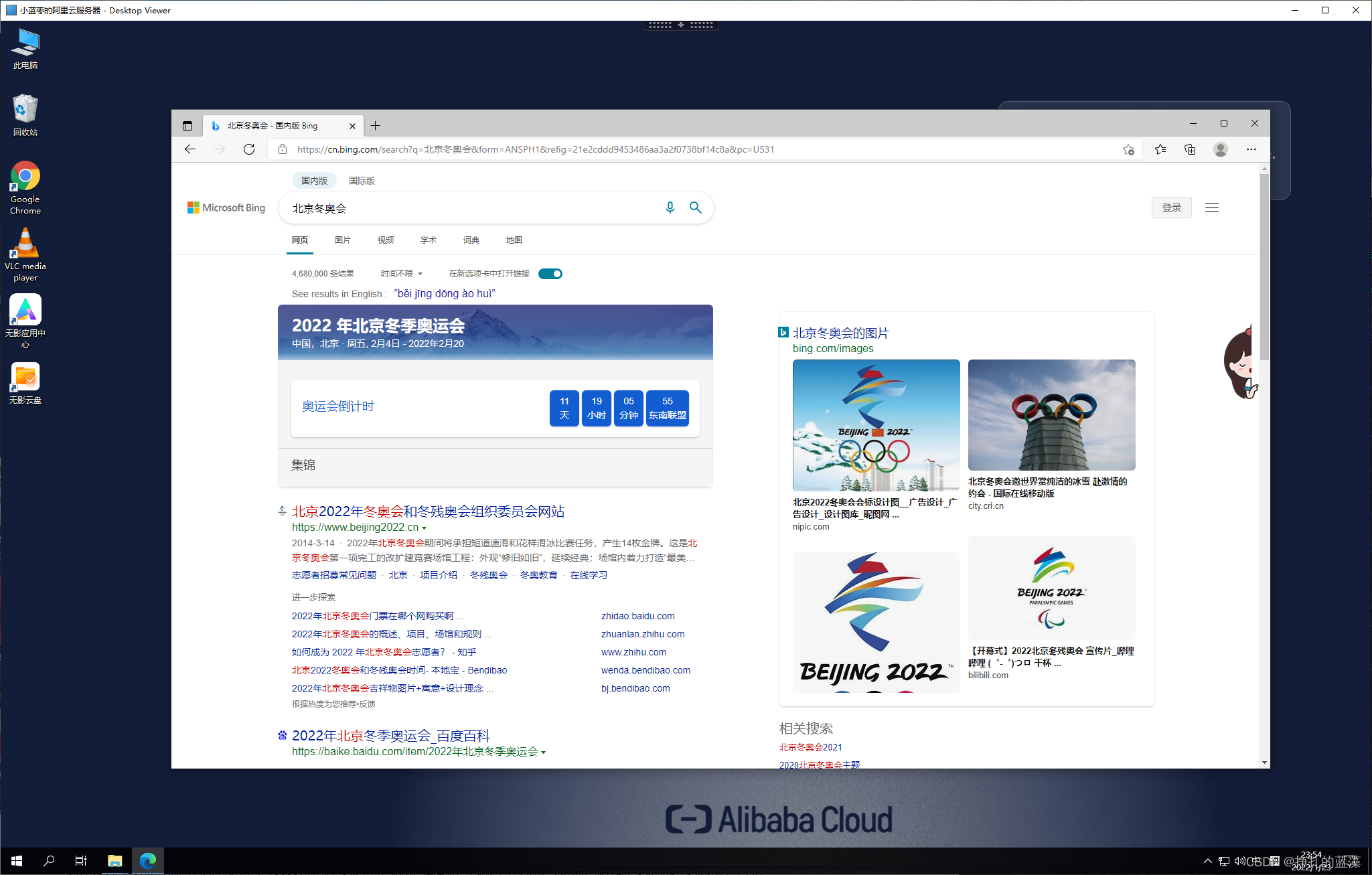 在这里插入图片描述 在这里插入图片描述