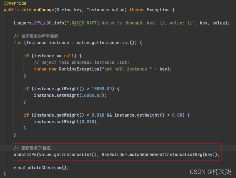 在这里插入图片描述 在这里插入图片描述