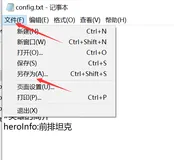 C语言 fgets读取中文出现乱码