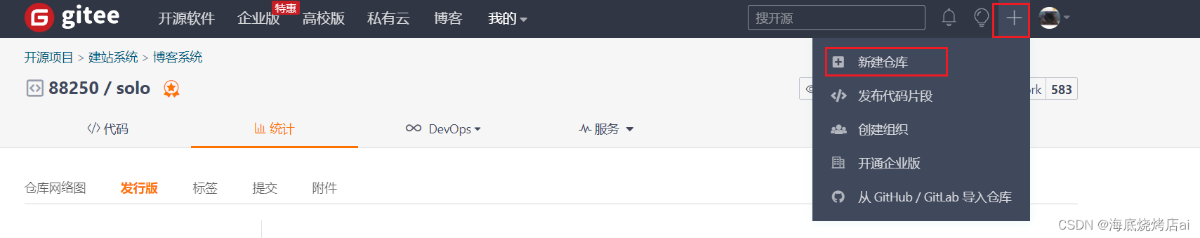 在这里插入图片描述 在这里插入图片描述