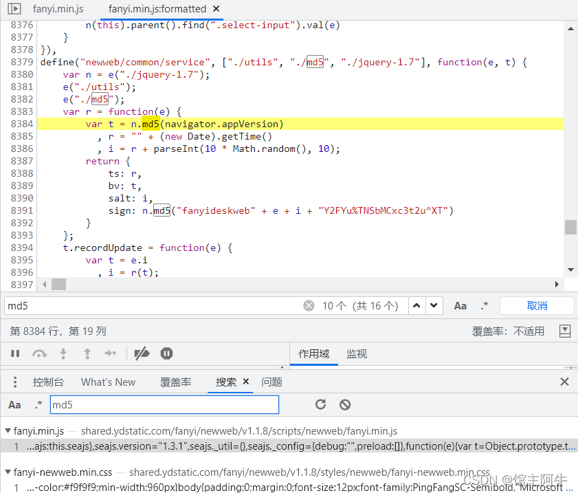在这里插入图片描述 在这里插入图片描述