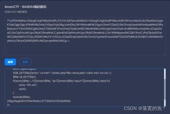 在这里插入图片描述 在这里插入图片描述