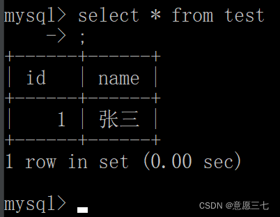 在这里插入图片描述 在这里插入图片描述