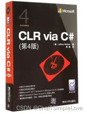 CLR-via-c#