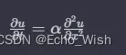 Scipy 高级教程——解决偏微分方程